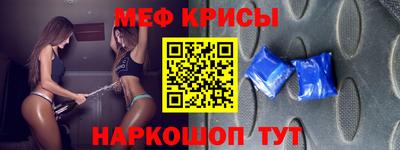 синтетический гашиш Будённовск