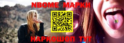 mdma Бугуруслан