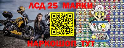 синтетический гашиш Будённовск