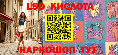 mdma Бугуруслан
