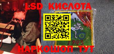ECSTASY Владивосток