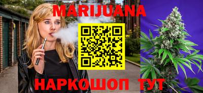 прущие грибы Бузулук