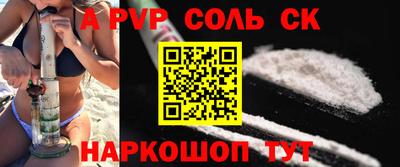 mdma Бугуруслан