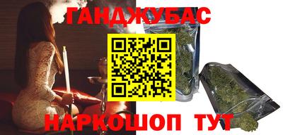 mdma Бугуруслан