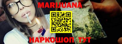 mdma Бугуруслан