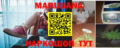 прущие грибы Бузулук