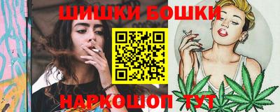 прущие грибы Бузулук