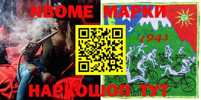 mdma Бугуруслан