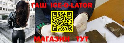 прущие грибы Бузулук