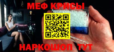 mdma Бугуруслан