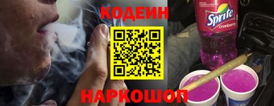 синтетический гашиш Будённовск